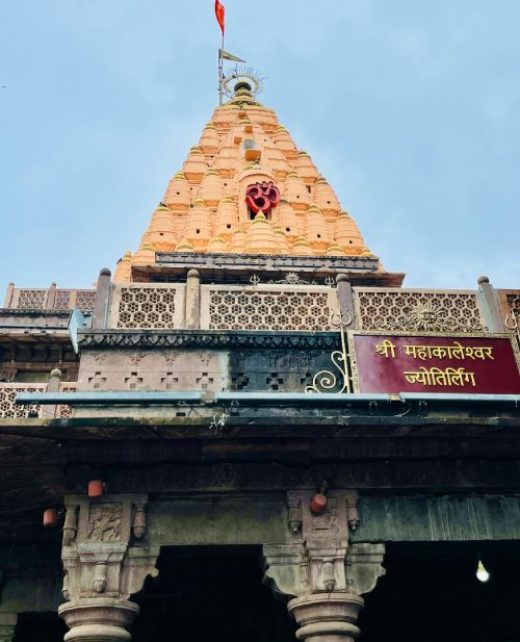 mahakaleshwar-jyotirlinga-ujjain