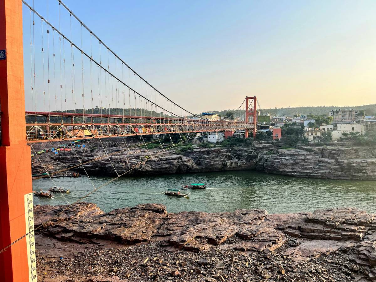 omkareshwar 1 1
