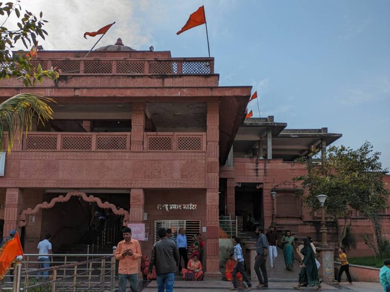ujjain 11 768x576